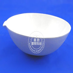 【枫柃实验用品】陶瓷蒸发皿 75ml 元皿 瓷蒸发皿 实验仪器耗材