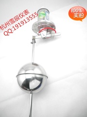 高品质浮球液位控制器UQK-03 浮球开关 液位开关