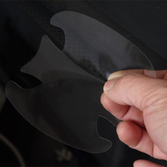 3M犀牛皮 门碗贴膜 第二代门腕膜/门把手汽车保护贴保护膜车贴