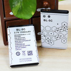 BL-5C电池 多用锂电池 插卡音箱BL5C电池 耐用1000mah高容量锂电