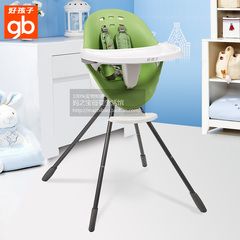 好孩子宝宝餐椅可折叠便携多功能儿童餐桌椅婴儿吃饭椅bb椅Y9400E