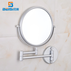 美容镜壁挂 卫生间化妆镜 双面放大折叠伸缩镜浴室梳妆镜太空铝