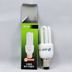 上海绿源 三基色细U型3U8W E27节能灯泡 螺口黄白色冷暖光源