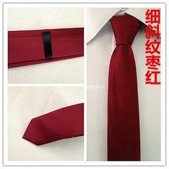 【按件包邮】流行日韩窄领带 休闲韩版男女职业小领带领结细领带