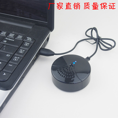人气圆型USB报警器电脑防盗线笔记本电脑防盗器断线报警器WB300
