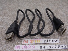 USB延长线 USB2.0延长线 usb延长线 USB加长线 USB公对母线0.65米