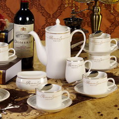 欧式15头陶瓷咖啡具套装英式下午茶陶瓷咖啡具套装 陶瓷套装包邮