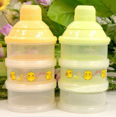 正品小鸡卡迪KD3005三格婴儿奶粉盒定格定量便携宝宝外出奶粉盒