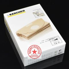 德国凯驰KARCHER吸尘器A2004/A2054/WD2.250/MV1/MV2/WD2纸尘袋