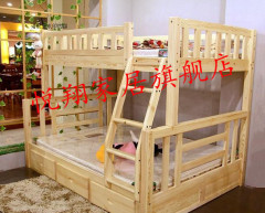 特价实木儿童床上下床高低床子母床母子床上下铺双层床 松木家具