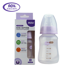婴儿宝宝奶瓶标准口径防摔宝宝PP奶瓶120ML新生儿母婴用品AOV6210