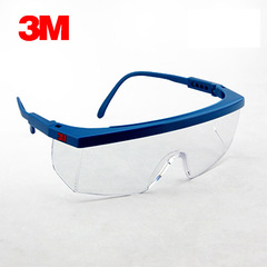 3m1711AF防护眼镜防雾防冲击防尘防风沙护目镜安全眼镜劳保镜