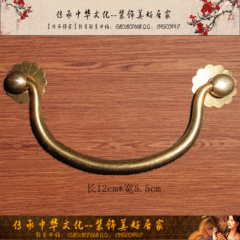 中式家具仿古装饰纯铜配件/古典中式书桌铜拉手/写字台铜拉手