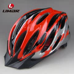 意大利Limar 自行车骑行头盔 正品保证高档比赛用盔 limar-747-