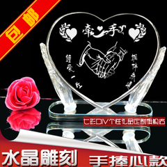 【七彩DIY】个性水晶来图雕刻高档婚庆礼品公司定做一件起订
