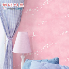韩国环保田园浪漫粉色儿童房卧室温馨墙纸PVC背景墙壁自粘贴纸
