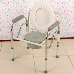 半不锈钢坐便椅 老人用品移动马桶 折叠 座便椅 多功能坐厕椅