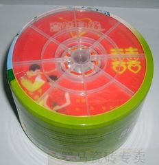 罗马光盘 香蕉 婚庆 婚礼系列DVD DVD R 8X  空白刻录盘 50片