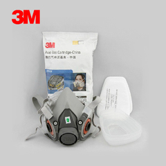 3M 6200 6002 7件套 防毒面具 防酸性气体 防毒面罩 实验