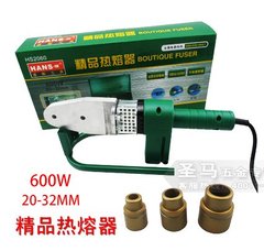 台湾汉斯工具 电子恒温热熔器 PPR/PE/PB等 水管热熔机熔接器