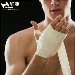 包邮专业武术散打拳击绷带绑手带/缠手带/束手套/运动绷带长2.8米