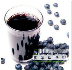 大兴安岭【鲜榨】野生蓝莓原浆 蓝莓果汁 无添加剂蓝莓汁 5斤包邮