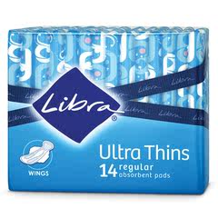 澳洲直邮代购Libra日用超薄棉质护翼卫生巾 无荧光剂 5包包直邮