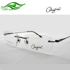 北大实体正品欧密伽钛合金眼镜架无框近视眼镜框男光学配镜288