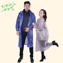 韩国日本波点时尚成人男女户外徒步旅游雨披情侣长衫半透明雨衣
