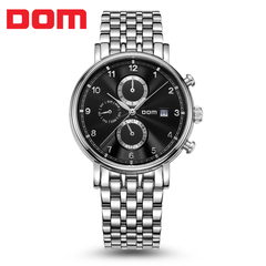 多姆(DOM)手表 男表 镂空自动机械表 运动精钢防水男士手表 腕表