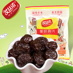 艾丝浓 沧洲特产有核阿胶蜜枣零食多口味独立小包装金丝红枣1000g