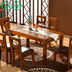 柚木家具 全实木餐桌纯金丝柚木中式餐桌椅组合实木餐台饭桌50131