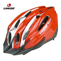 利马LIMAR 520一体成型自行车骑行头盔男女户外超轻山地骑行装备
