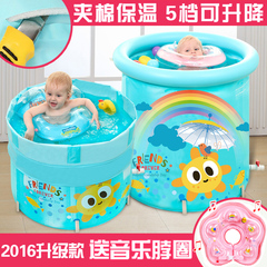 诺澳婴儿游泳池婴幼儿童大号宝宝泳池合金支架婴儿游泳桶加厚保温