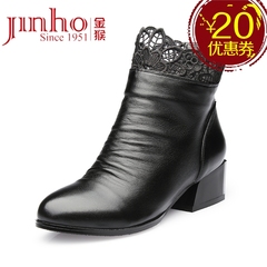 Jinho/金猴冬季 舒适中跟显瘦女棉鞋 时尚蕾丝女士短靴