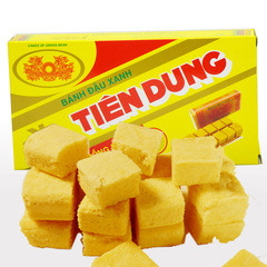 越南古传黄龙绿豆糕170g 入口即化老少皆宜 零食特产满10盒包邮