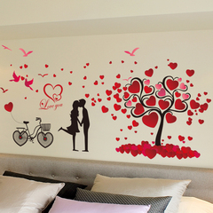 可移除墙贴纸墙壁装饰贴画爱情树墙贴客厅沙发背景墙卧室温馨墙画