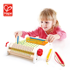 德国Hape儿童织布机 3岁女孩编织机手工DIY玩具织毛线围巾木制