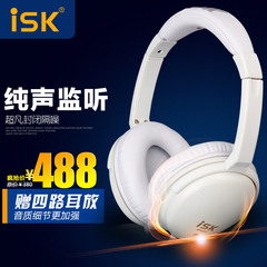 ISK HP6000头戴式监听耳机 电脑游戏K歌yy专业录音魔音耳机包邮
