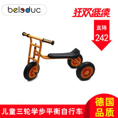 贝乐多儿童三轮蹬地学步车平衡自行车TT MINI三轮车1岁宝宝玩具