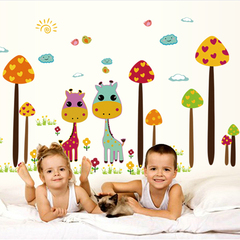 卡通墙贴可爱小动物儿童墙壁贴纸儿童房幼儿园环保可移除墙壁装饰