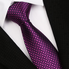 紫色西装领带潮男商务正装工作开会议结婚礼盒装8cm真丝韩版英伦