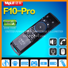 MeLE迈乐 F10 pro 双向语音通话体感游戏安卓机顶盒专用大飞鼠