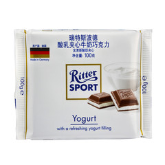 德国进口RitterSport瑞特斯波德酸乳夹心牛奶巧克力100g零食礼物
