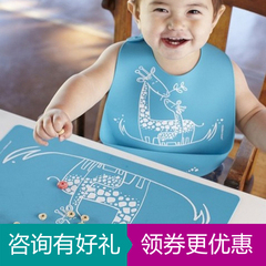 美国modern-twist宝宝硅胶餐垫儿童卡通防水防滑隔热便携折叠桌垫
