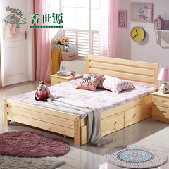 实木床1.8 1.5米卧室双人床2米现代简约单人床1.2成人大床松木床