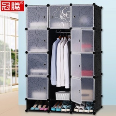 冠腾简易衣柜 放被子的韩式塑料成人儿童钢筋布艺组合柜宿舍衣柜