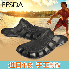 FESDA男士手工男拖鞋沙滩鞋夏季新款男舒服鞋真皮运动拖鞋男潮