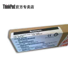ThinkPad 8GB DDR3L低电压内存0B47381 适用T440S X240 S1 S5 等