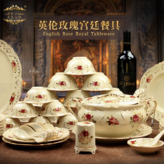 【品牌特价】美瓷工坊欧式餐具套装56头碗碟陶瓷碗盘瓷器结婚送礼